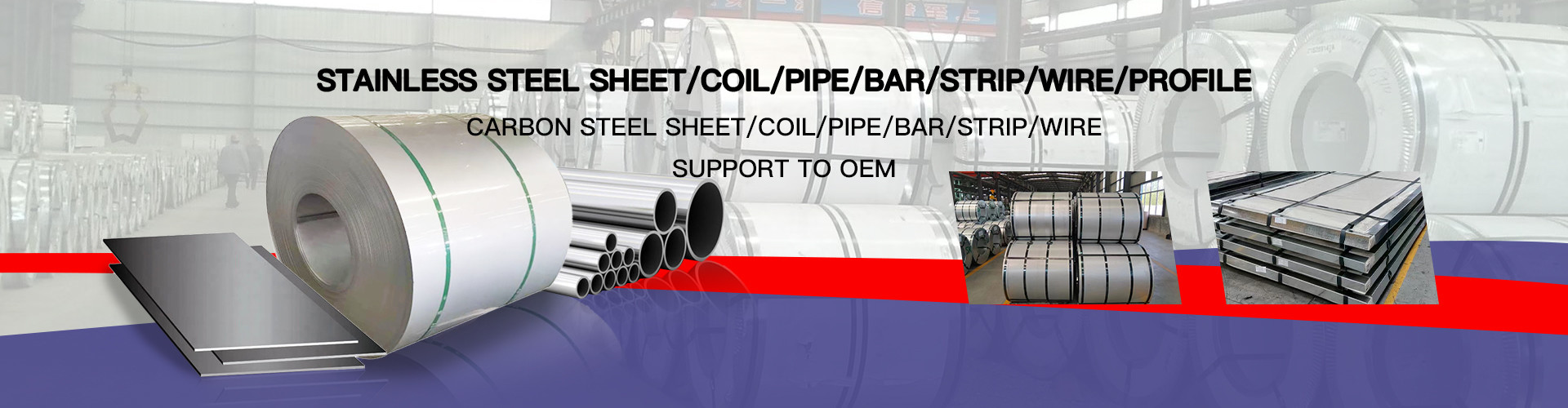 calidad Bobina de acero inoxidable fábrica